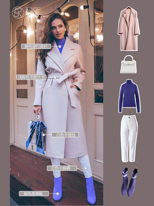 粉色大衣怎么穿搭既保暖又洋气,粉色大衣如何穿搭更有气质