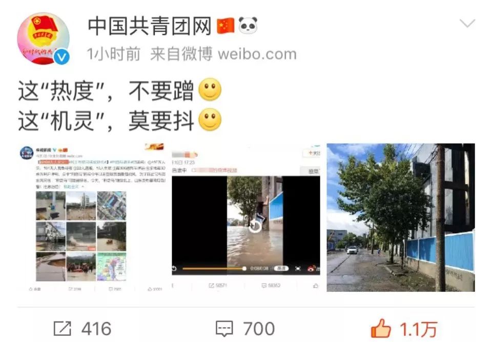 薛之谦休息区,薛之谦放松的歌曲