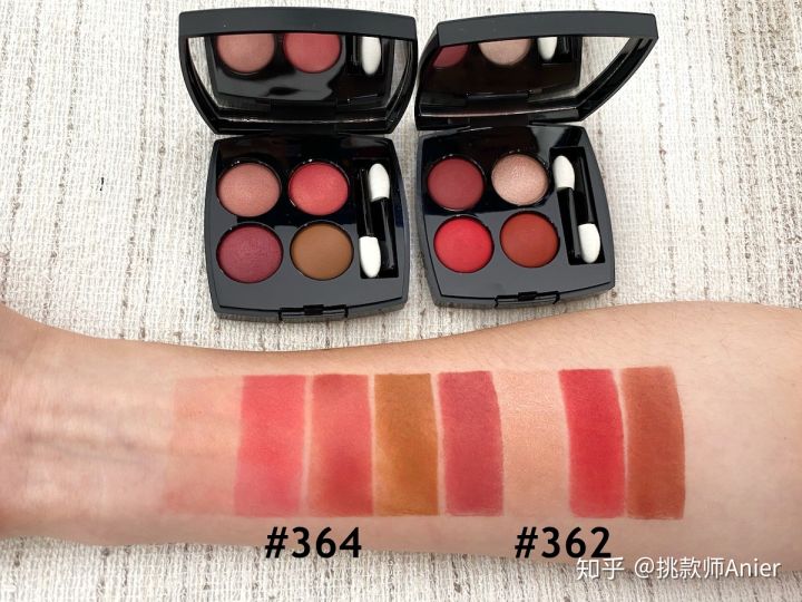 香奈儿四色眼影之王，2020秋限定364362红酒玫瑰色美到醉了