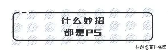 小红书变美捷径,小红书上的变美方法可靠吗