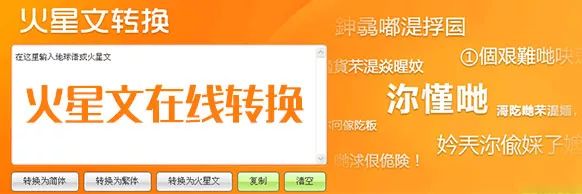 曾经女性手机市场的「王者」，却在今天宣布死亡