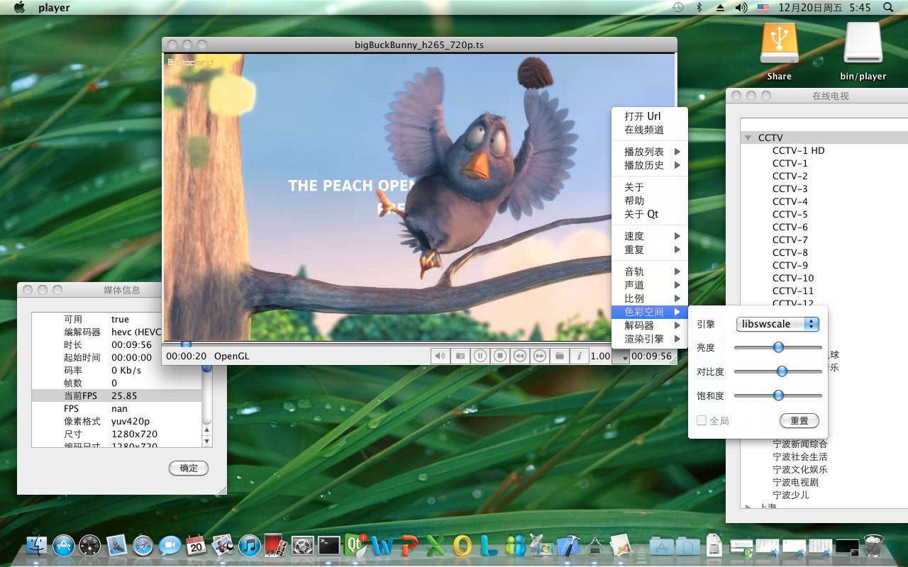 Github上优秀开源C/C++项目推荐第三弹