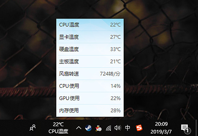 怎么让散热器跟机箱风扇神光同步,cpu散热器风扇替换神光同步
