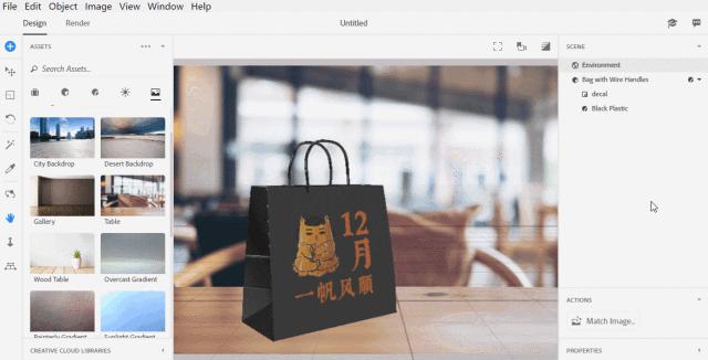 adobe3d软件可以建模吗,adobe3d能做室内效果图吗