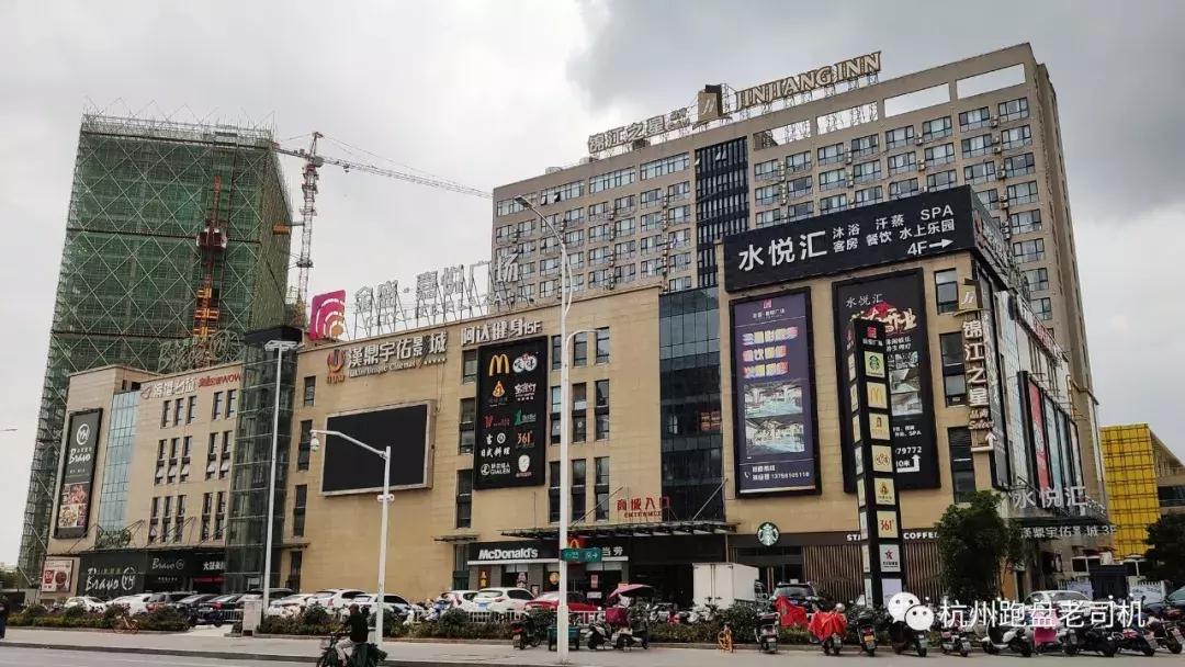 浦沿二手房值得买吗,二手房跑盘