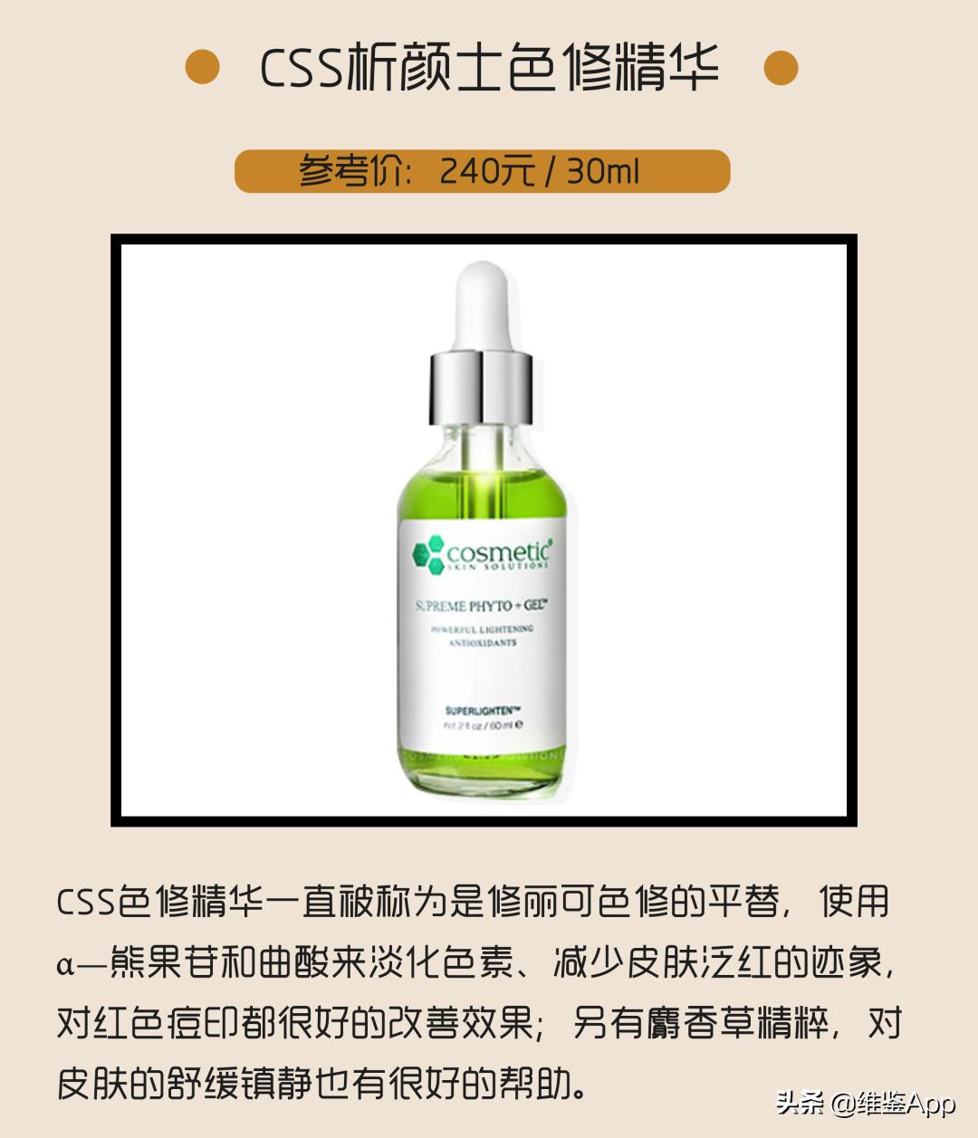 挤痘一定要挤出血吗,徒手挤了痘痘怎么办