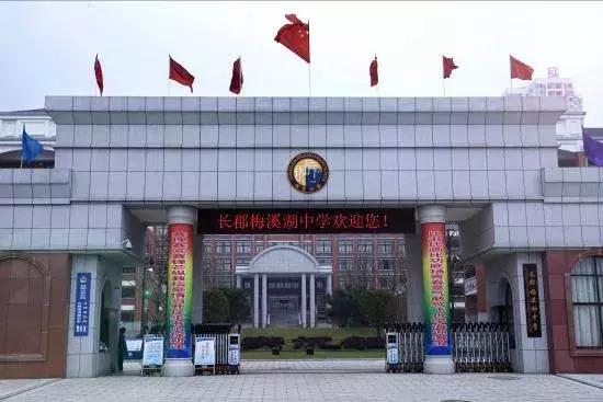 2014梅溪青秀一期房价最新报价,梅溪青秀特价房