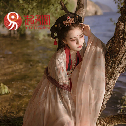 仙气霸气冷艳的网名,女生仙气古风有凌字五个字的网名