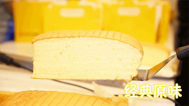 柳州柳南网红蛋糕推荐,柳州公园路爆浆蛋糕