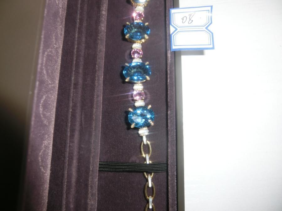 首次京城国际拍卖会,第一次拍卖会