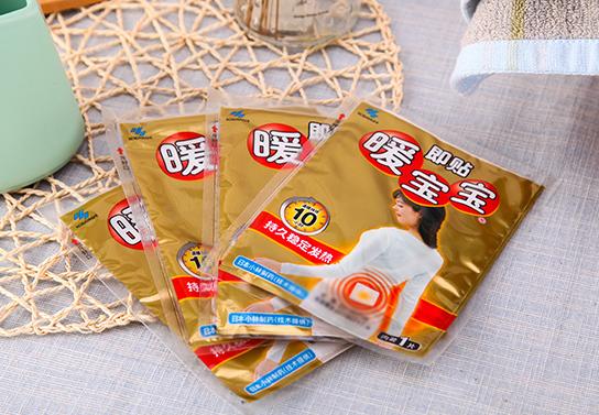 贴着暖宝宝感觉不到热,为什么贴暖宝宝不咳