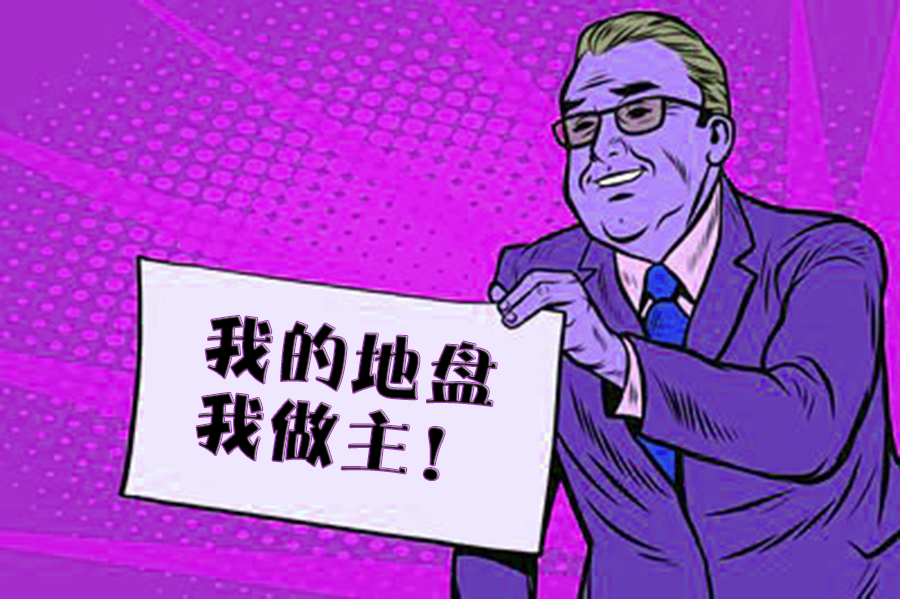 年薪100万被辞退,50万年薪高管被开除后后悔后续