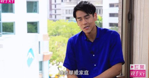 彭于晏你该做什么,彭于晏当爹的视频