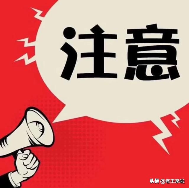 徐州市级大学生优秀创业项目开始申报！看看你符合条件吗？