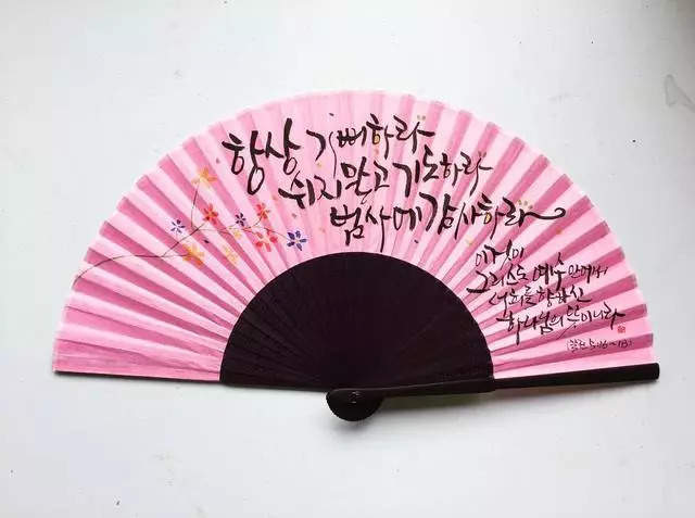 上海到韩国首尔旅游攻略,去首尔旅游自由行路线攻略