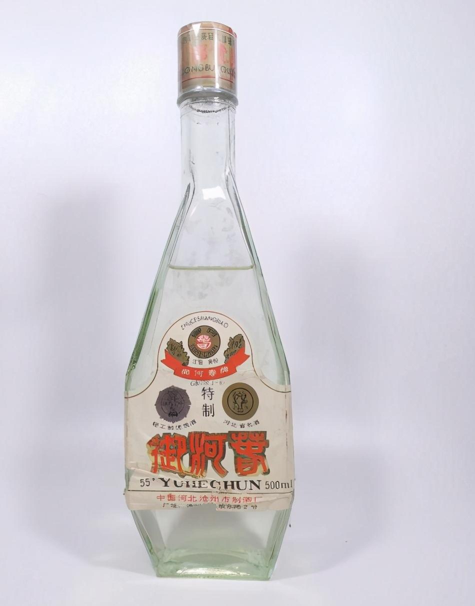 河北十大名酒排行榜最新排名,河北省十大名酒最新排名前十