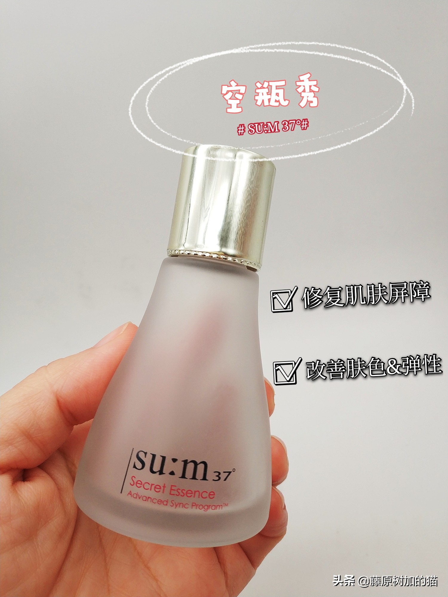 爆款美白精华推荐,零差评美白精华