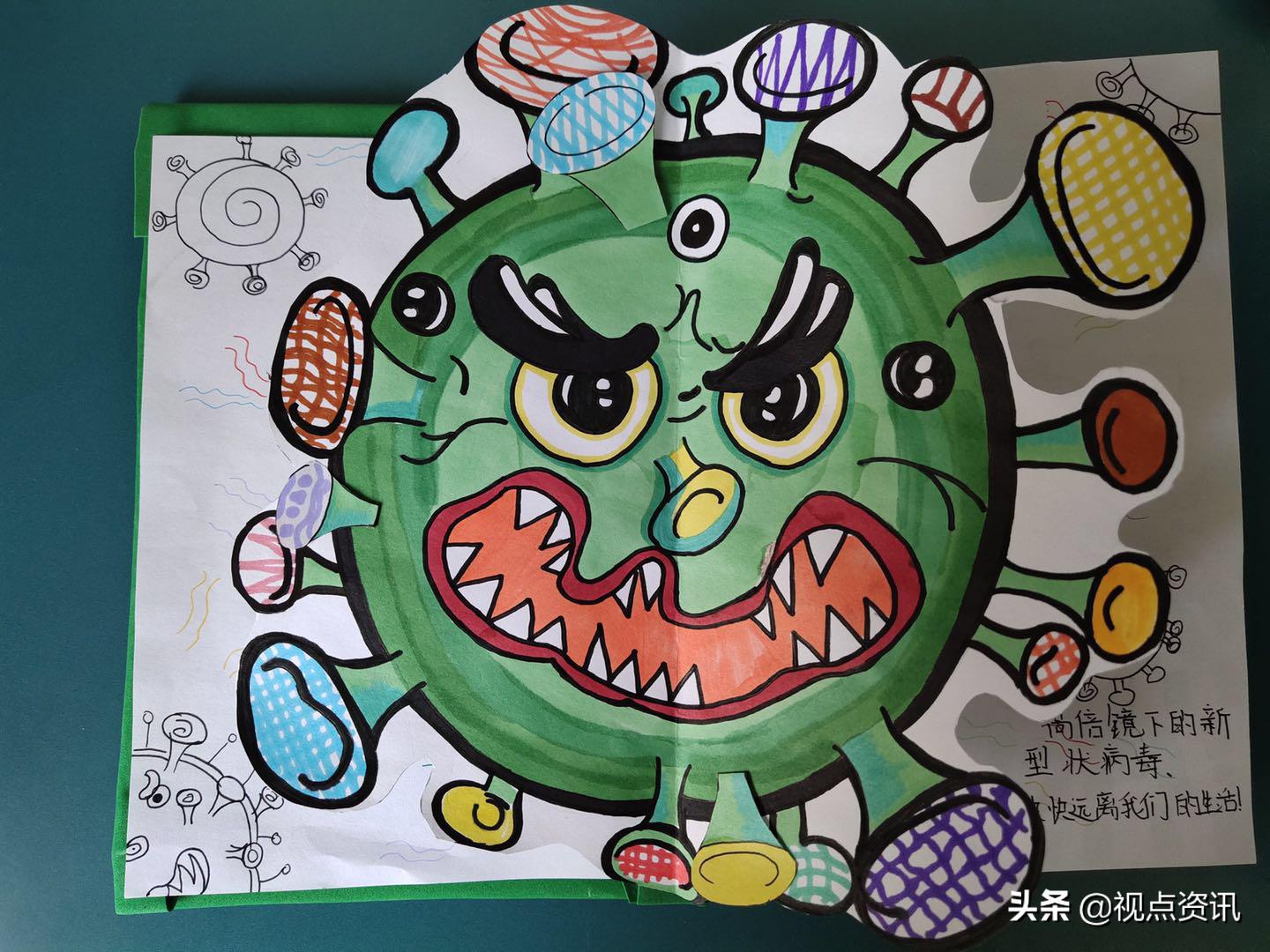 赞！雅美文绿博采众长-文化绿城小学线上教学指导手册（六）