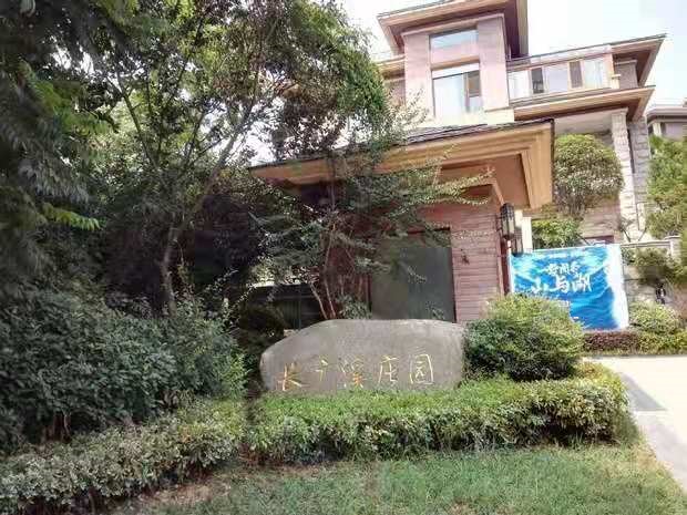 2年都没卖出！无锡空置率超50%的空城小区3栋别墅降价超百万