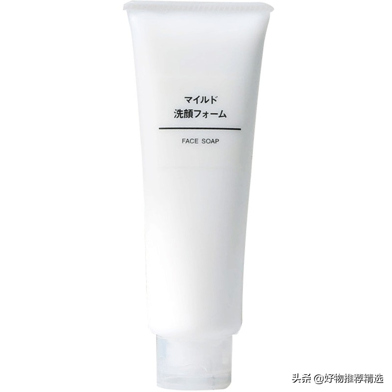 目前哪个牌子的男士洗面奶最好用,男士洗面奶和女士洗面奶