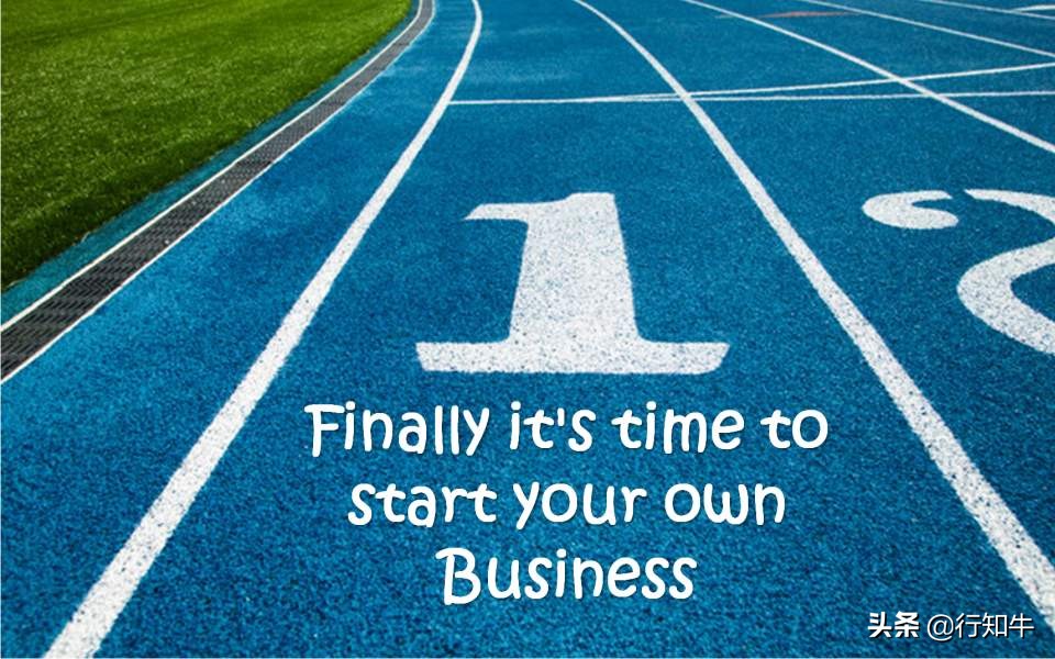 互联网风口创业机遇2020年,2020年未来风口行业有哪些