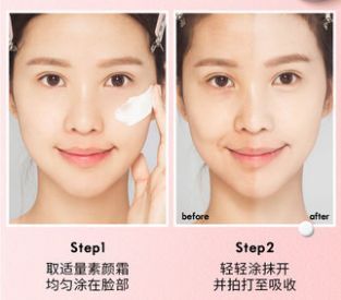 这五个你要知道的国货彩妆品牌，性价比超高