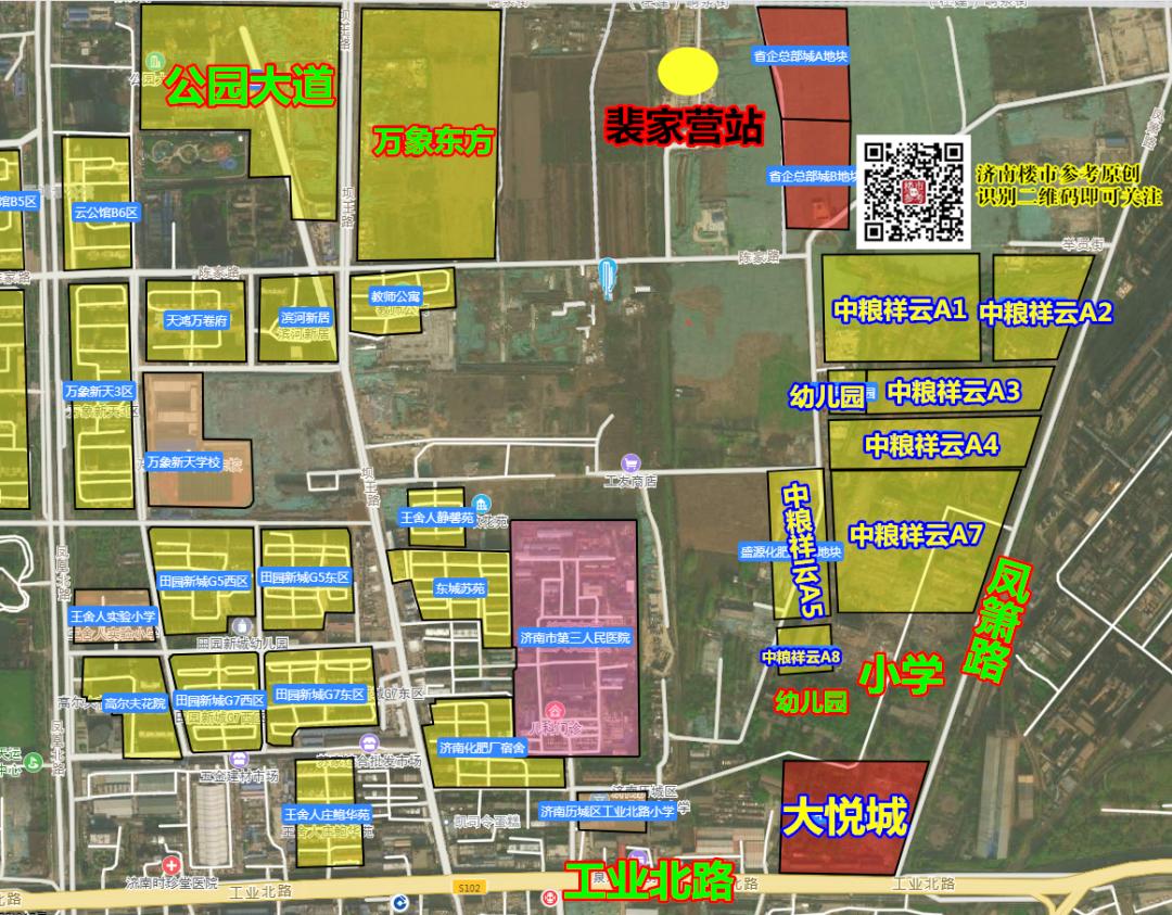 中粮祥云二期值不值得买,中粮祥云房子值不值得买