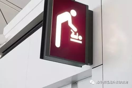 加拿大父母可以带多大孩子,为什么带孩子去加拿大