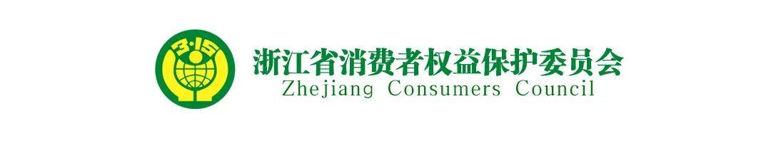 有毒有害保健品乱象,严查保健品坑害老年人