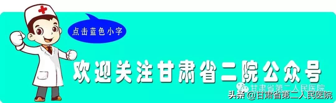 不明原因胸水怎么治,胸水患者