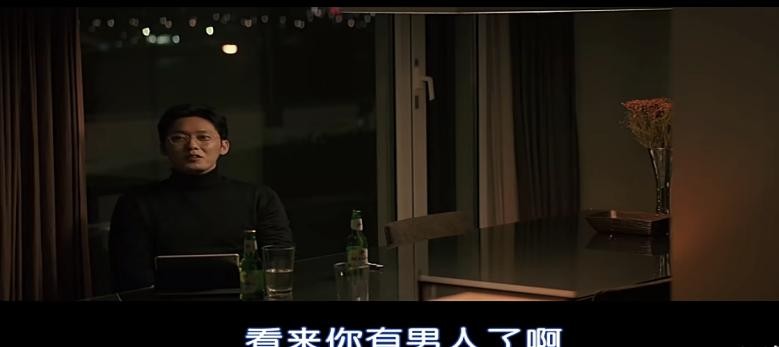 孔刘全度妍主演的电影在线观看,孔刘全度妍生活中抽烟视频