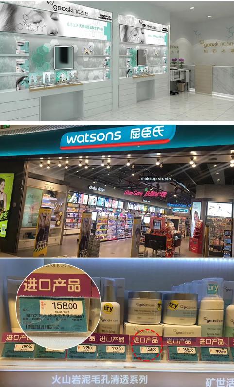 好皮肤怎么样养成的,好脸蛋