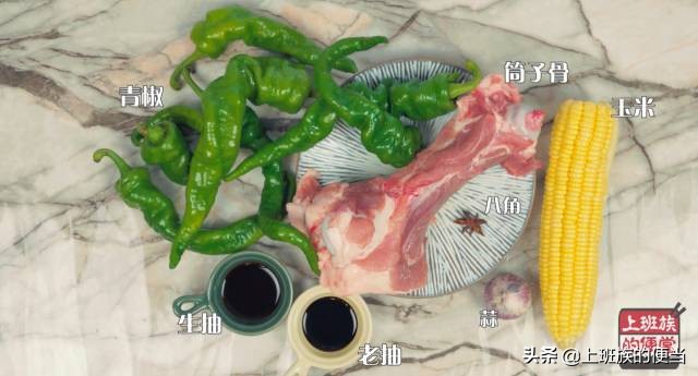 猪大骨和猪肚炖汤,猪大骨家常简单的炖汤过程