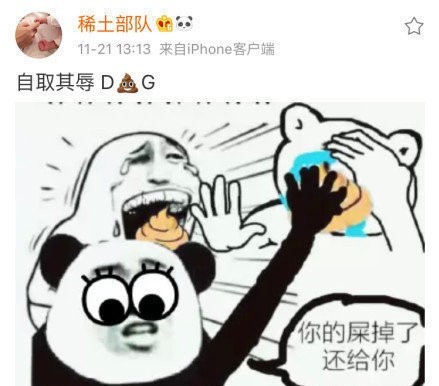 国外都爱李思婷，但我们只爱China!