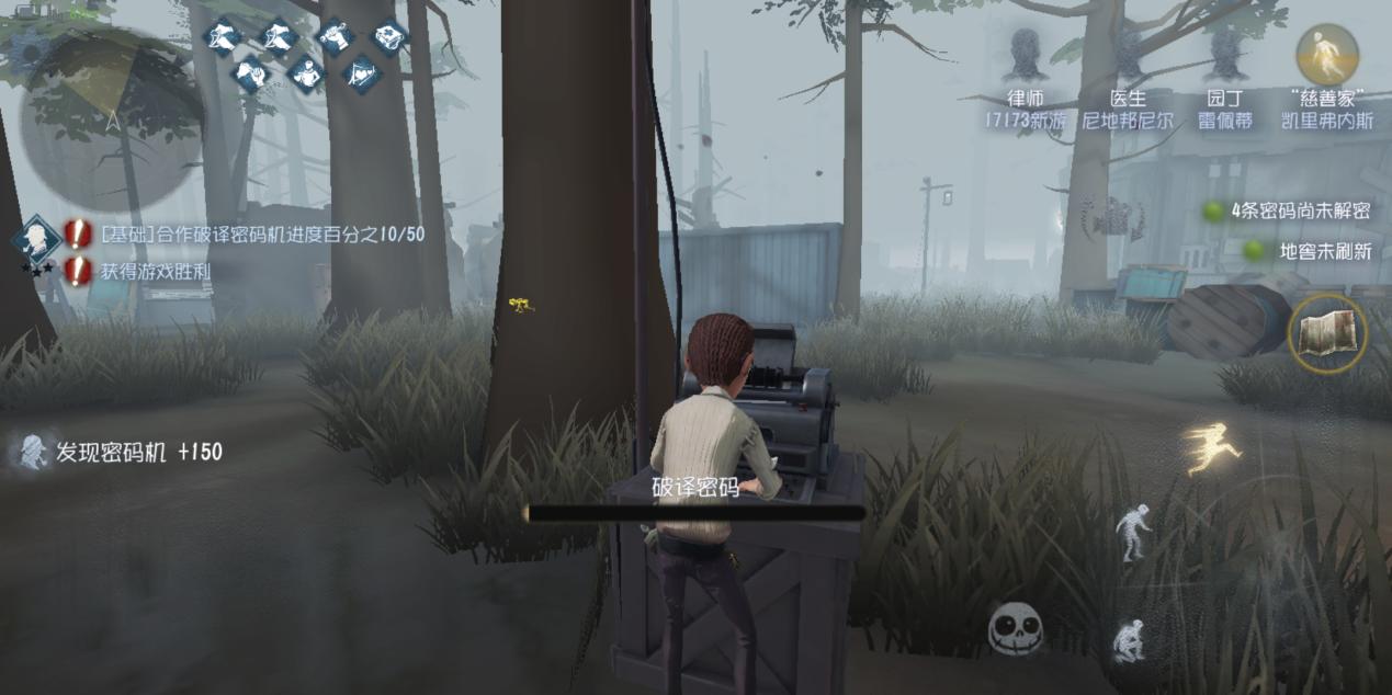 手游推荐2019最火的10款手游,十款最好玩的手游有哪些