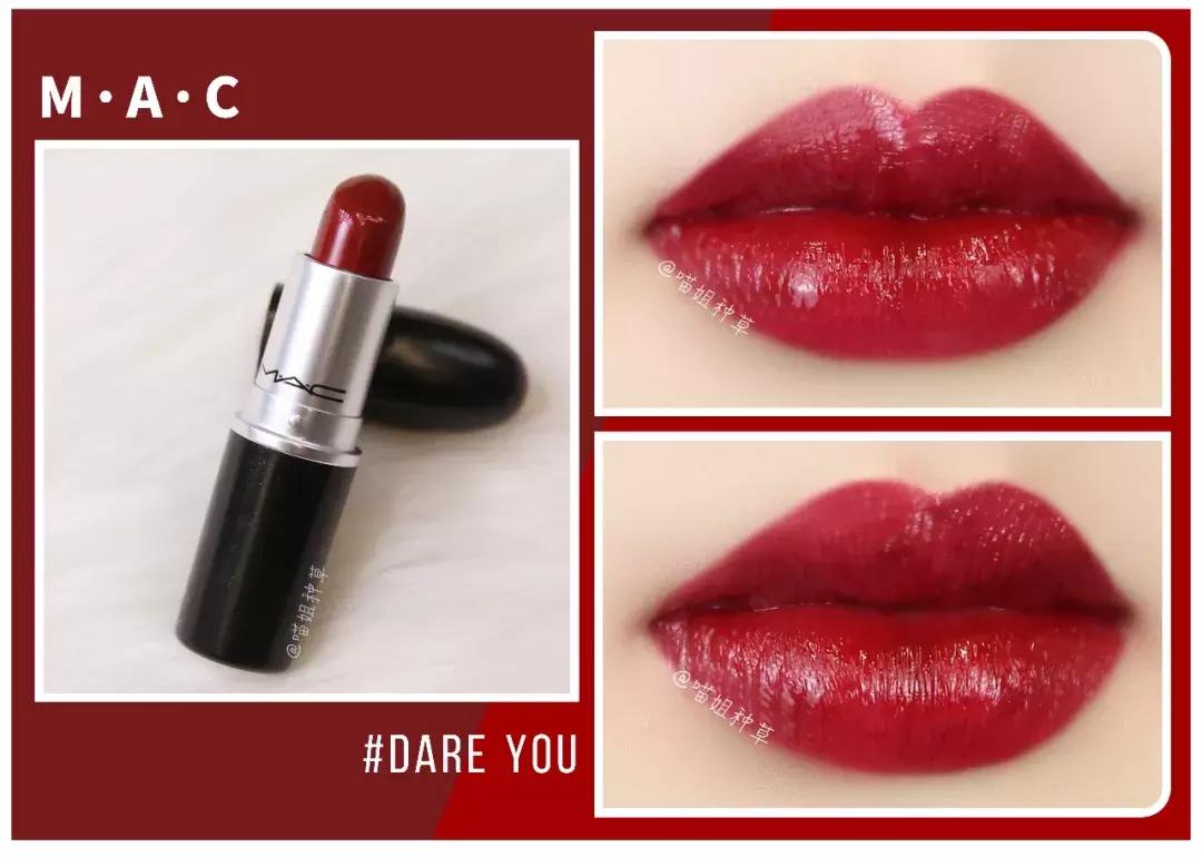 mac口红最值得买的三个颜色,mac最值得买的十支口红