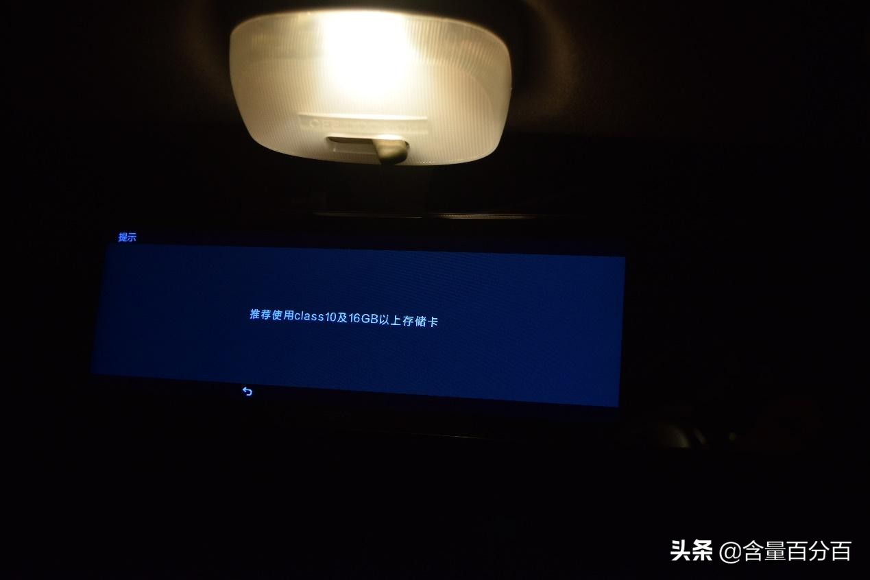 360行车记录仪m310怎么样,360行车记录仪m320与m310哪款好