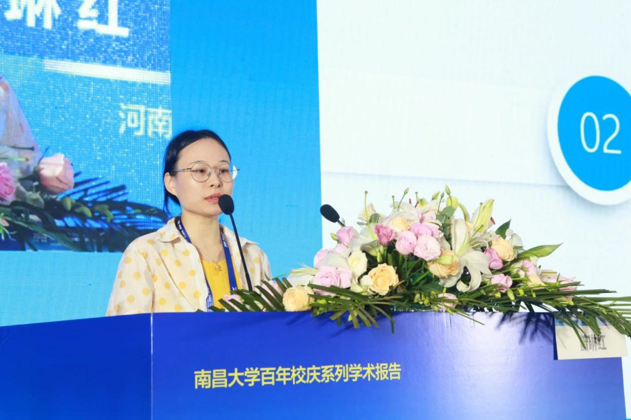 育新机开新局解读,育新机开新局系列介绍