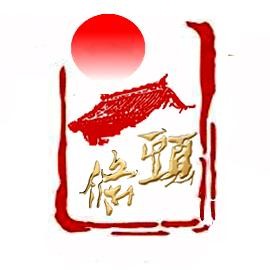 北京市东城区朝阳门内街道,北京东城区前门街道