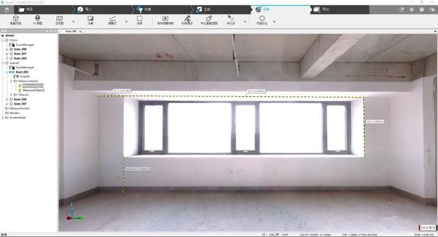 房屋3d扫描建模软件,建筑室内三维扫描