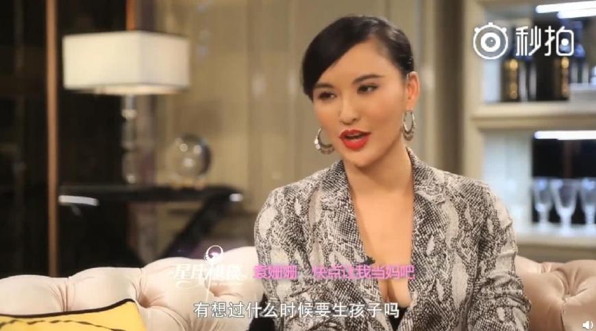 “神婆”莫小奇：大学怀孕生子，败光父母80万，圈内“乌鸦嘴”