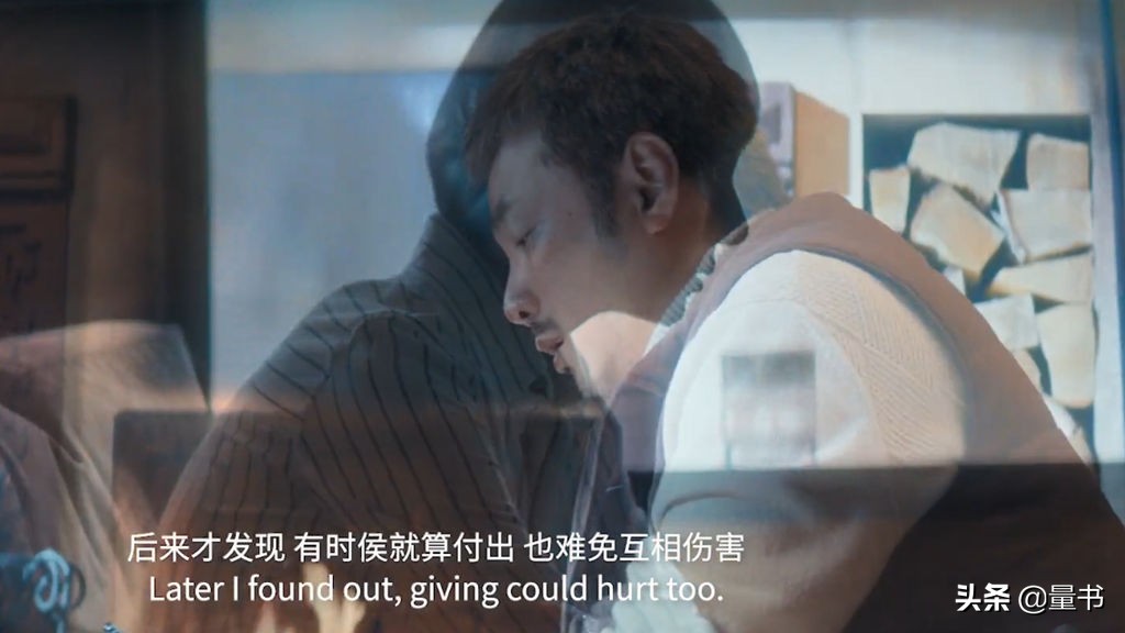 看囧妈正片,完整看囧妈