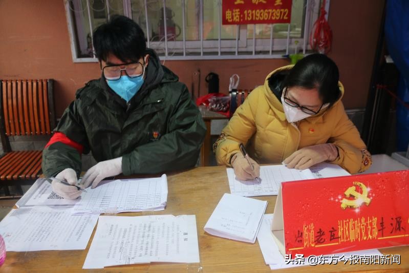 物业党员志愿服务,街道社区物业党员志愿者