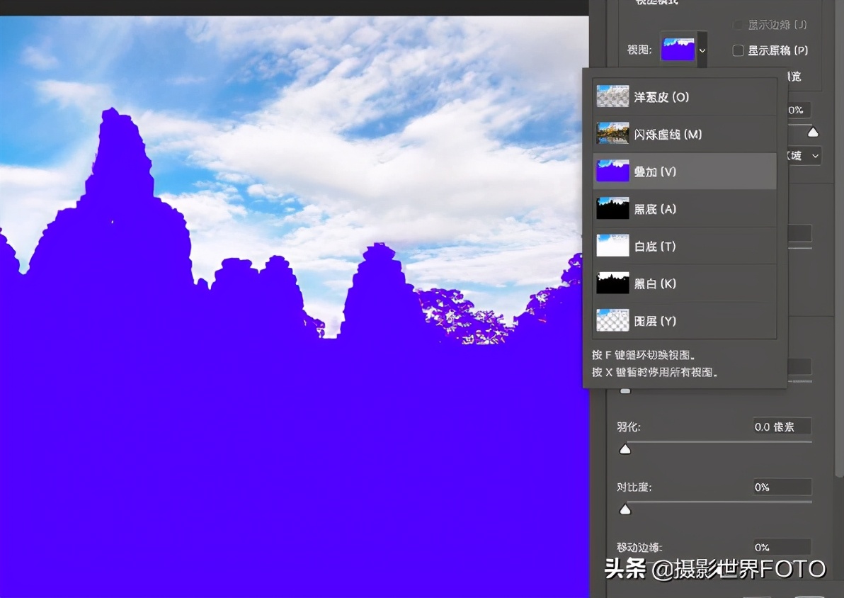 ps建立选区的相关教程,ps基础教程新手入门选区