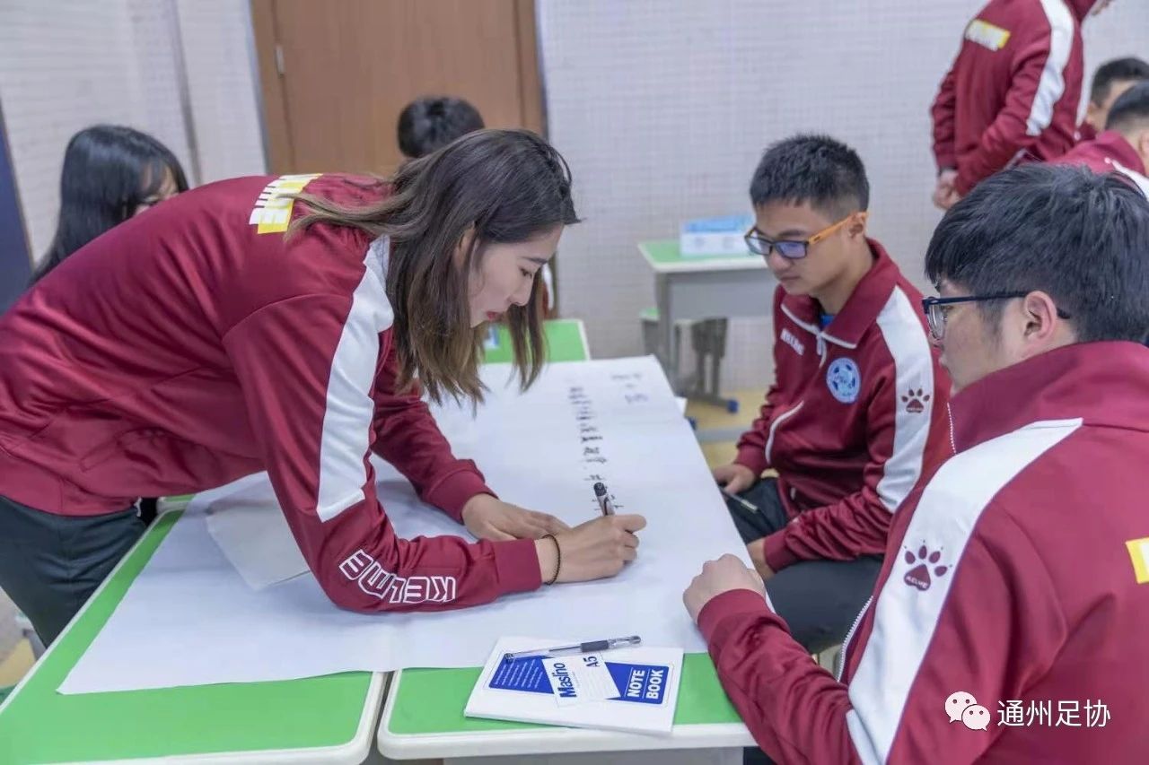 2023江苏足协e级教练员培训班,江苏足协教练员培训