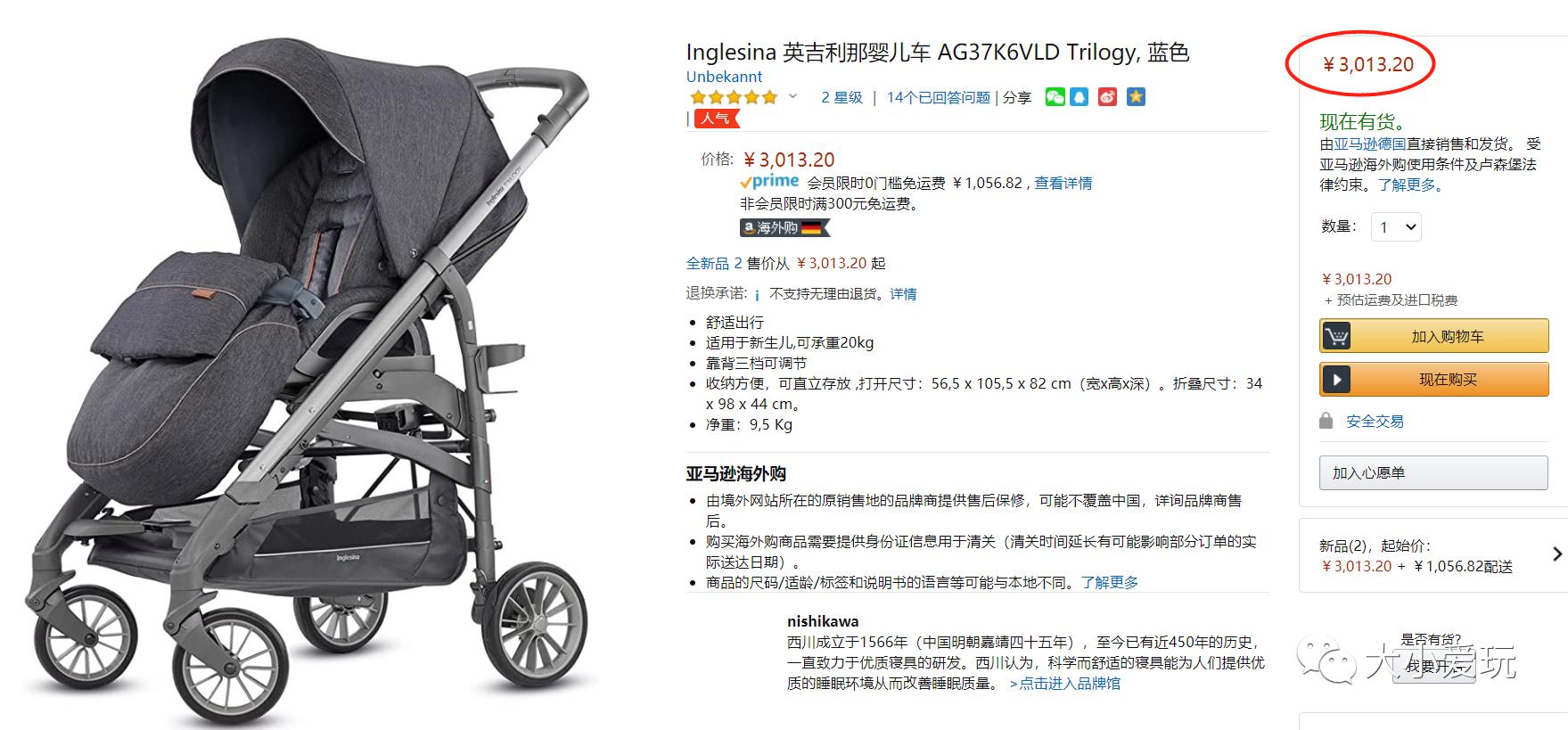 超级给力活动攻略,超级给力活动来袭