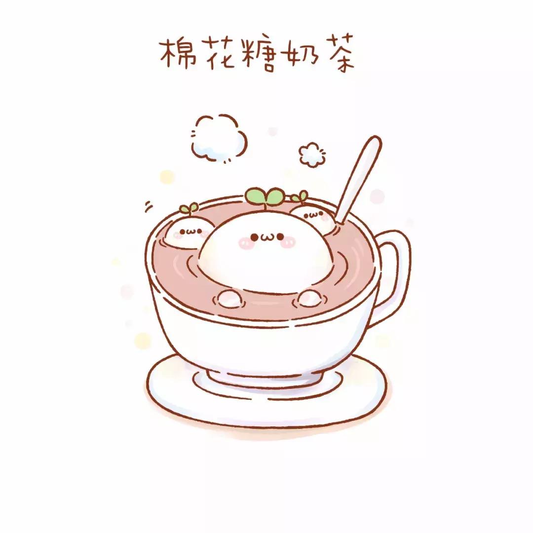 团子饮品店开业,团子饮品