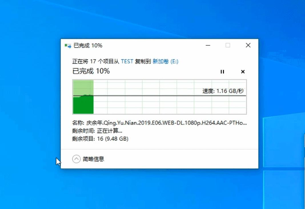 小米笔记本加什么样的固态硬盘,小米笔记本nvme固态