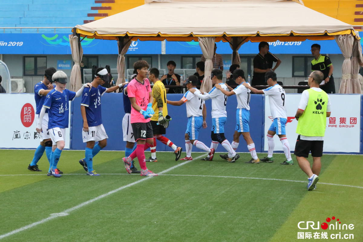 杭州亚残运会盲人足球,第十届残运会暨第七届特奥会