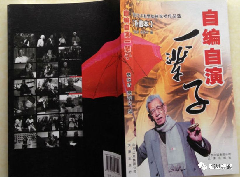 新手宿伞有什么讲究,送伞的讲究和忌讳